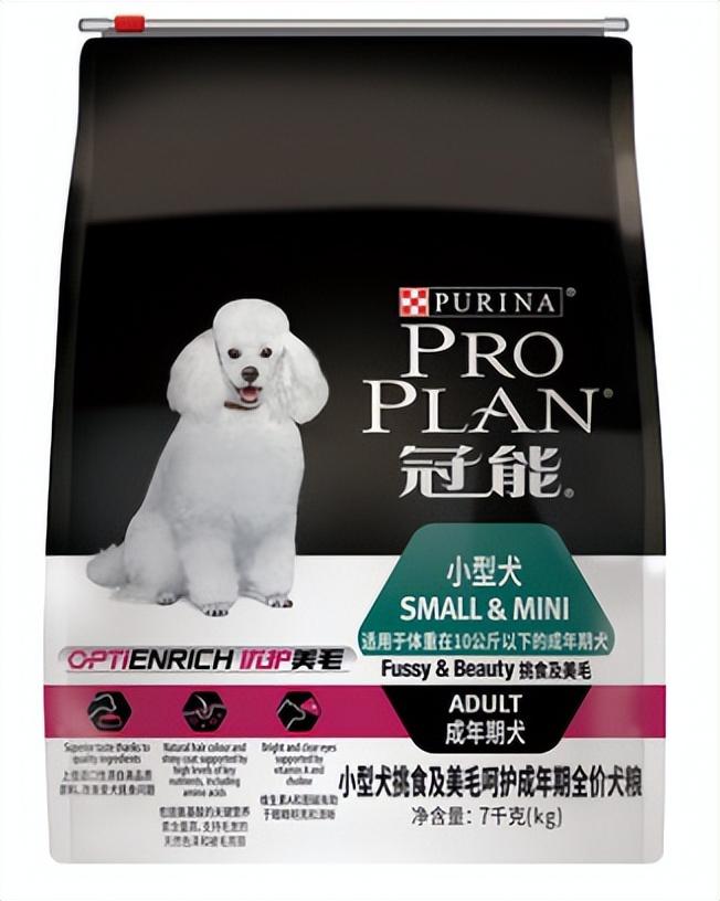 狗粮口碑排行榜（十大国产良心狗粮排名） 第19张