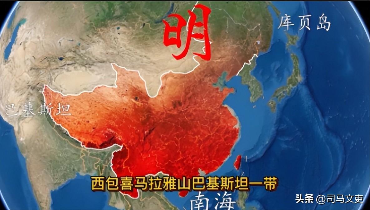 我国的国土面积是多少（我国各朝各代的国土面积分析） 第31张