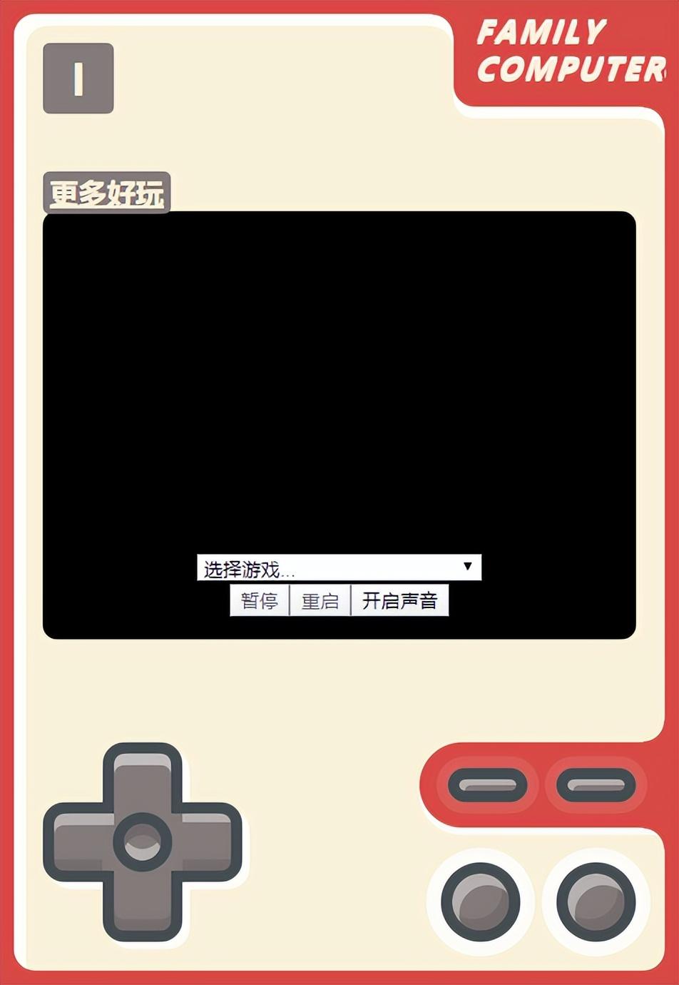 微信隐藏小游戏代码大全（微信的隐藏玩法详情） 第67张