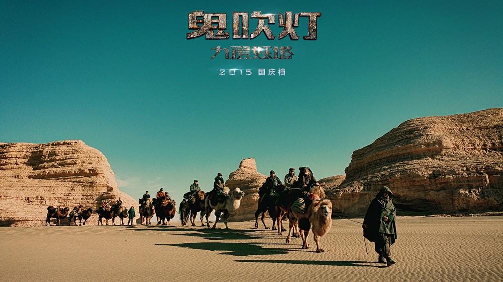 盗墓电影推荐前十名（推荐10部盗墓题材电影） 第19张