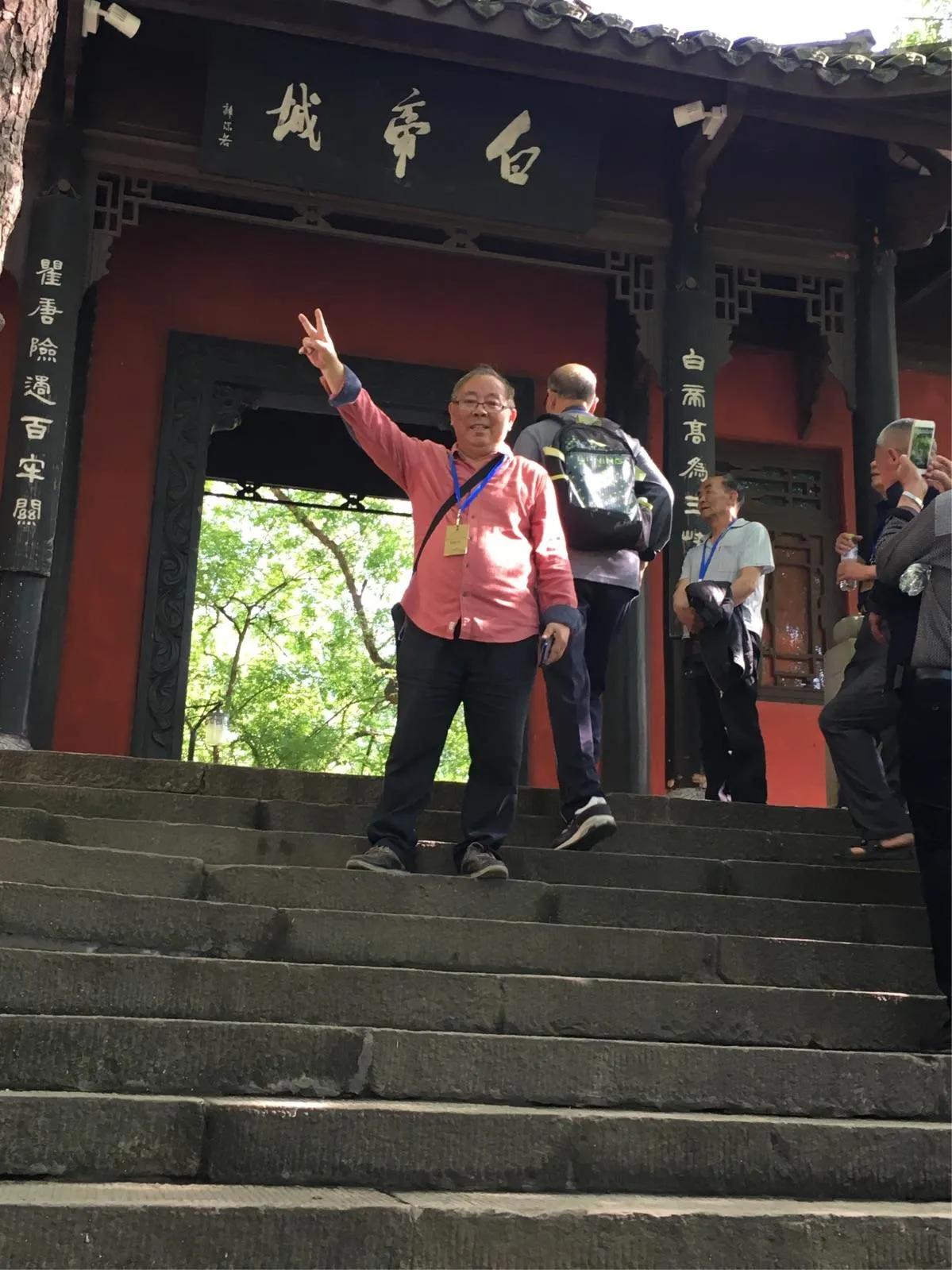白帝城位于什么地方（重庆市奉节县白帝城地里位置） 第31张