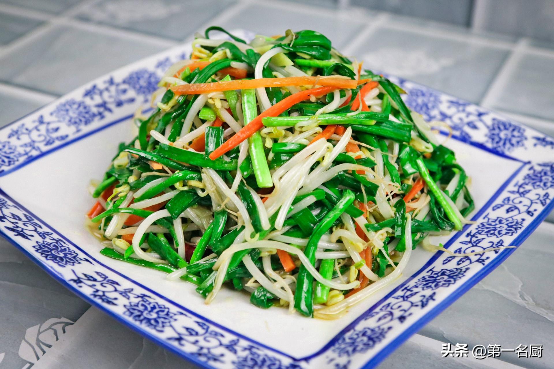 素食菜谱做法大全（分享6道素食家常菜） 第19张