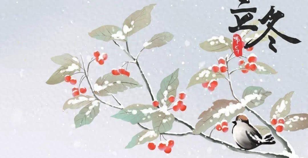今年是冷冬还是暖冬（今年冬天的俗语解说） 第1张