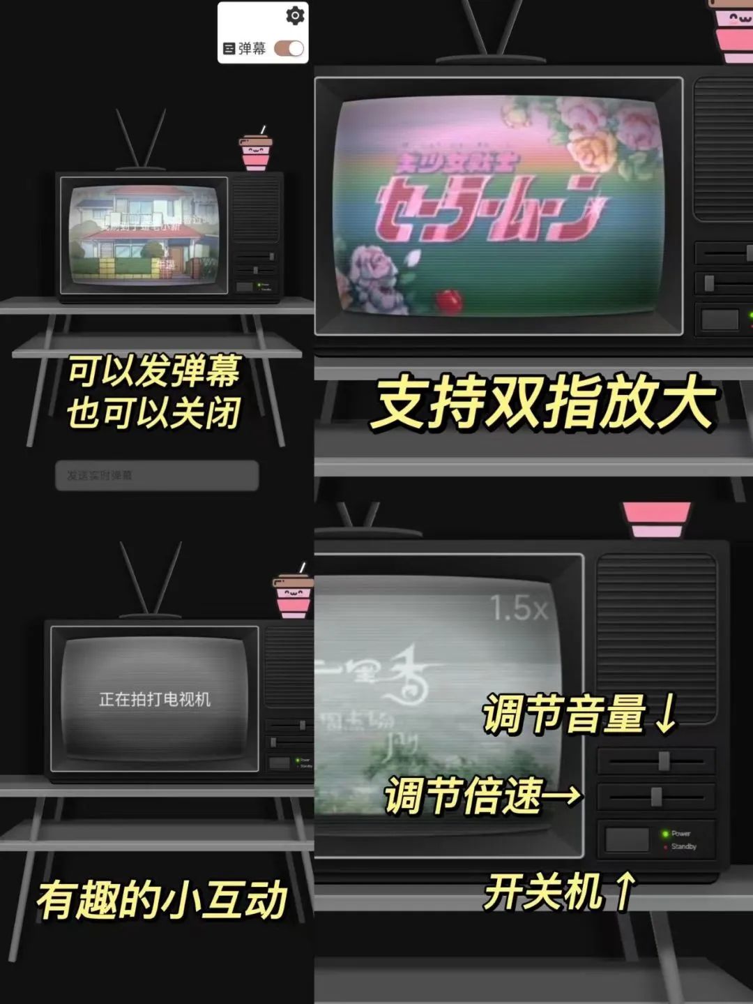 微信隐藏小游戏代码大全（微信的隐藏玩法详情） 第77张