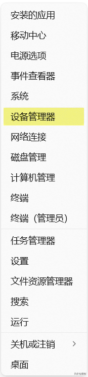 笔记本键盘部分按键失灵怎么办（解决笔记本部分键盘按键失灵方法） 第1张