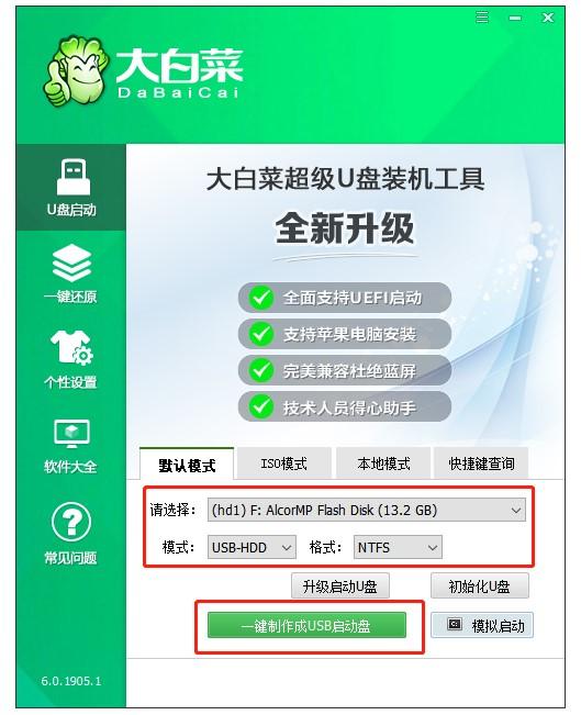 cpu100%占用是什么原因（CPU使用率飙升至100%解决方法） 第35张