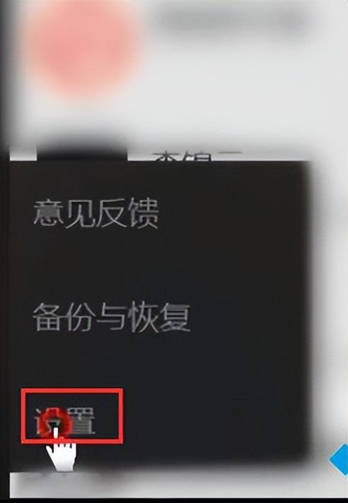 电脑复制粘贴快捷键锁了怎么解开（复制粘贴快捷键无法使用解决方法） 第7张