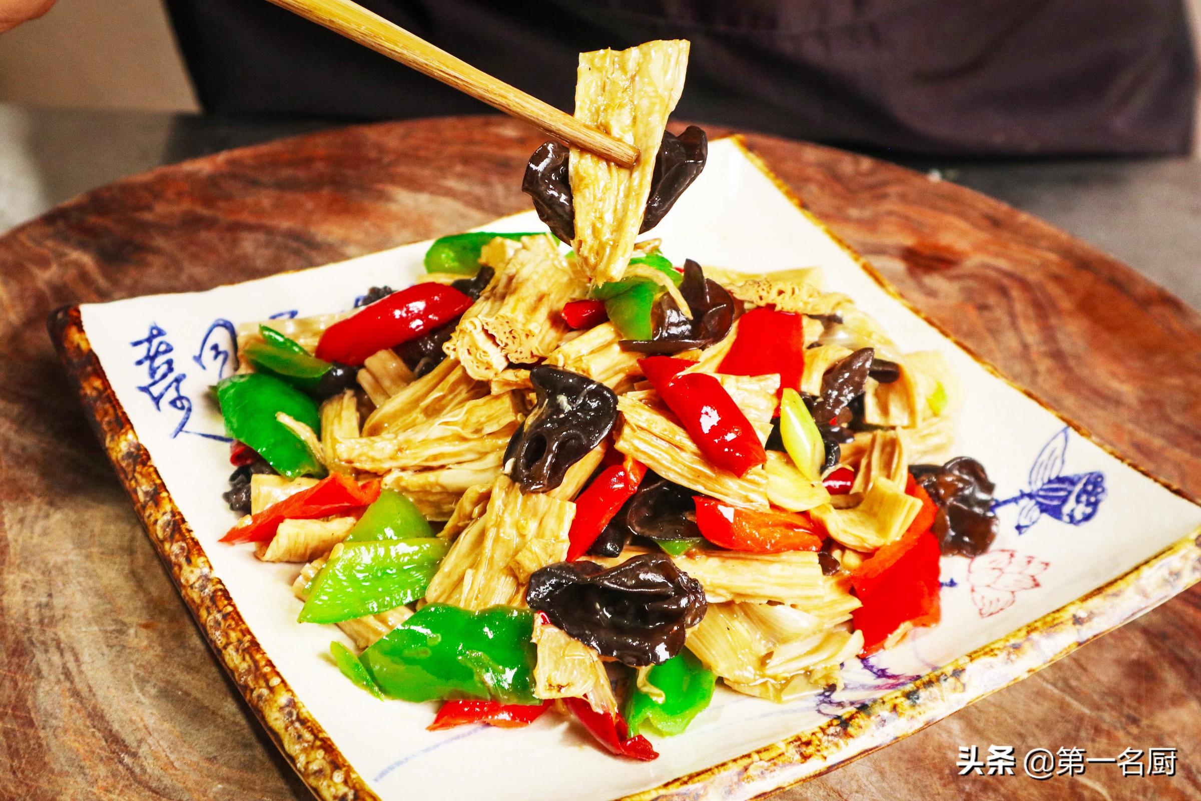 素食菜谱做法大全（分享6道素食家常菜） 第1张