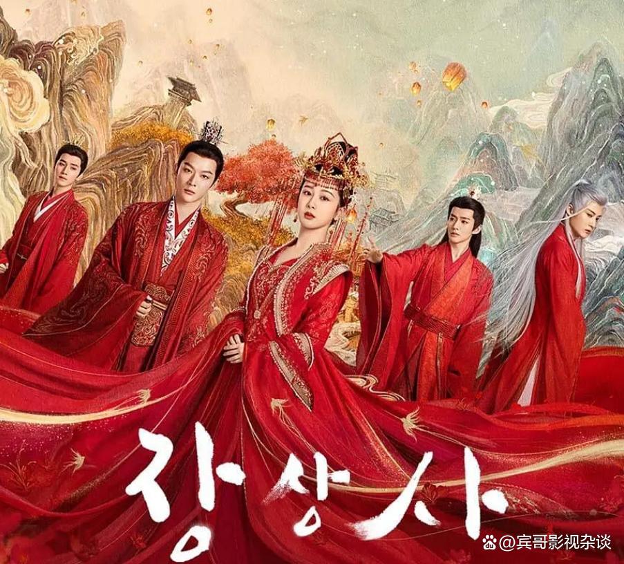 最近好看的古装剧2023（盘点2023年古装剧top10） 第11张