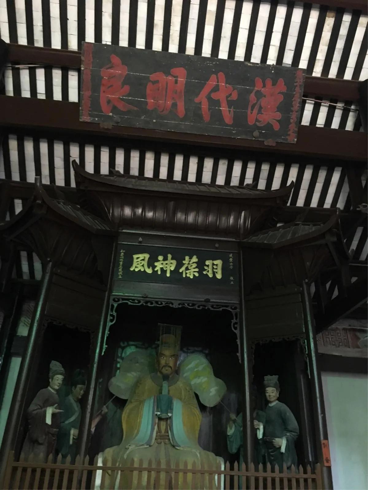 白帝城位于什么地方（重庆市奉节县白帝城地里位置） 第35张