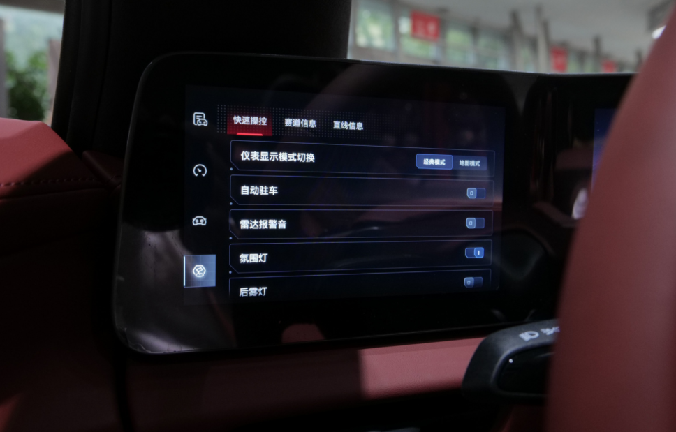 上汽名爵汽车报价全部9款车型（名爵MG Cyberster售价详情） 第7张