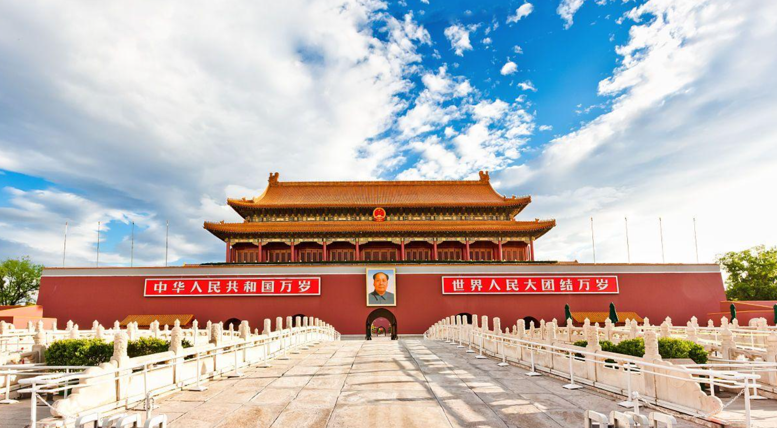 升旗时间是怎么规定的（北京天安门升旗时间） 第5张