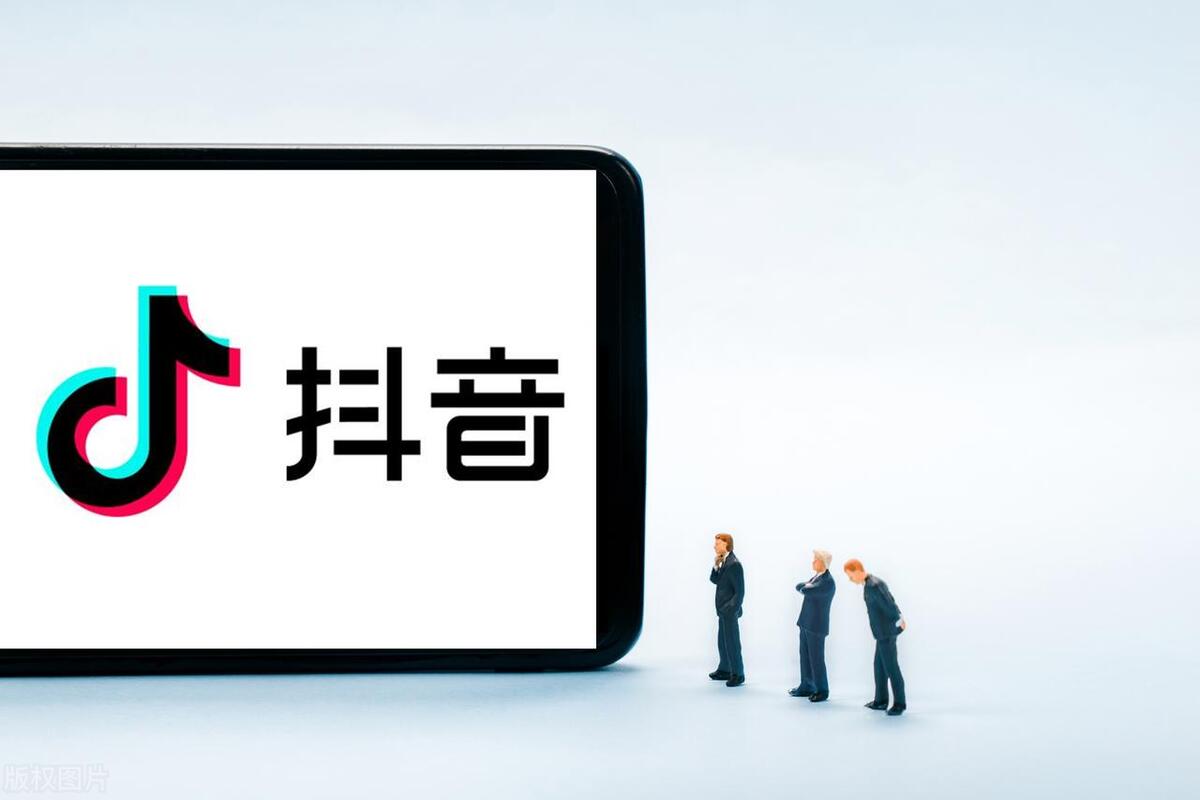 抖音网页版怎么下载视频（下载抖音上面的短视频操作步骤） 第5张