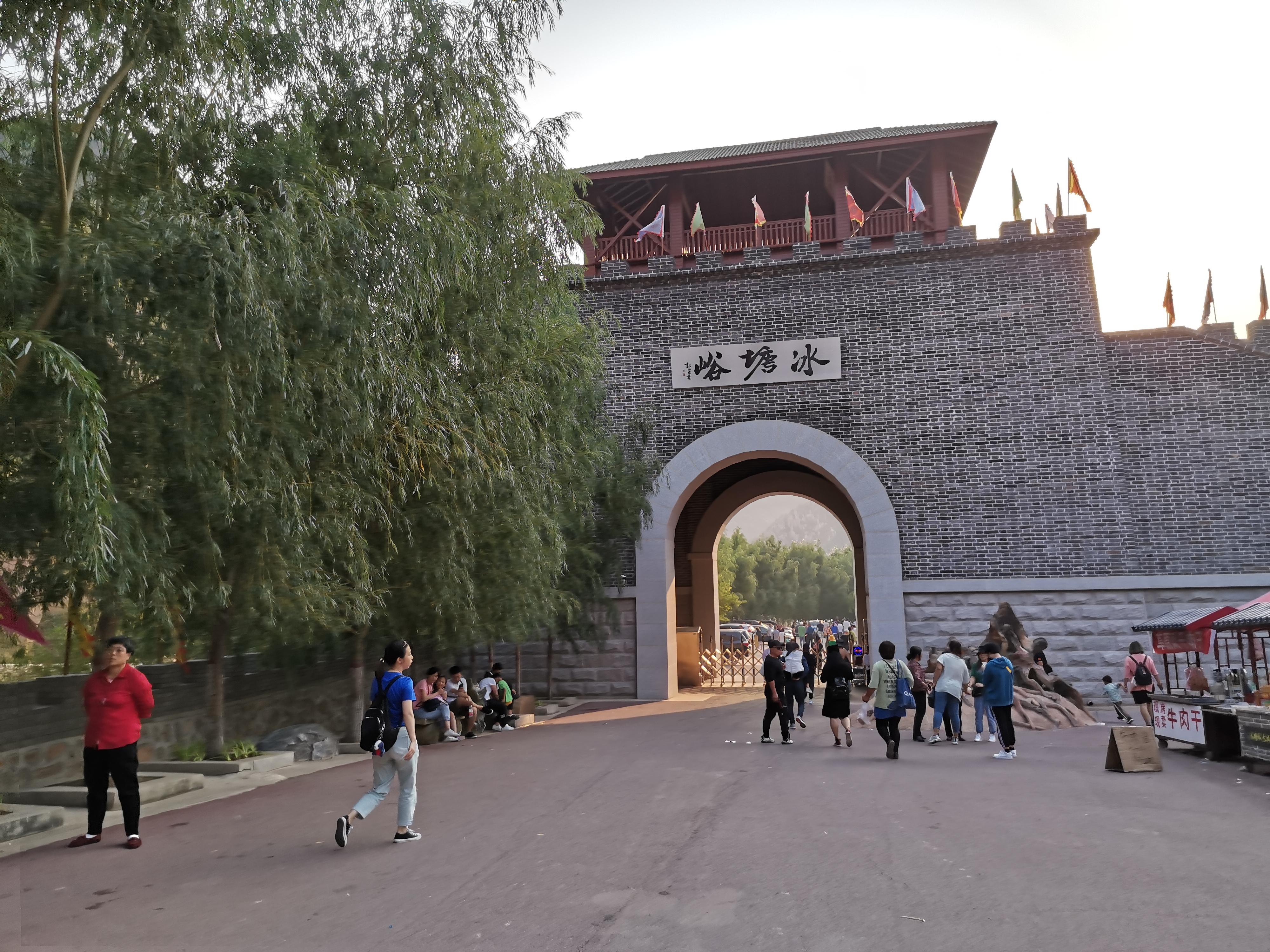 冰糖峪大峡谷门票价格（秦皇岛冰糖峪旅游攻略） 第5张