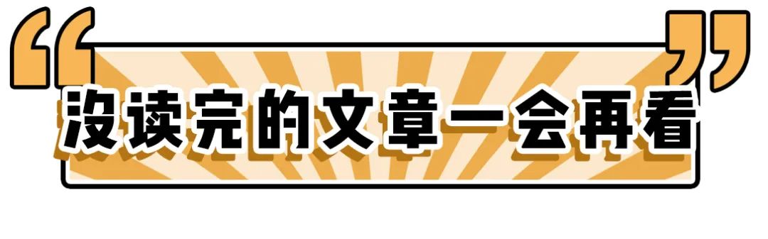 微信隐藏小游戏代码大全（微信的隐藏玩法详情） 第141张