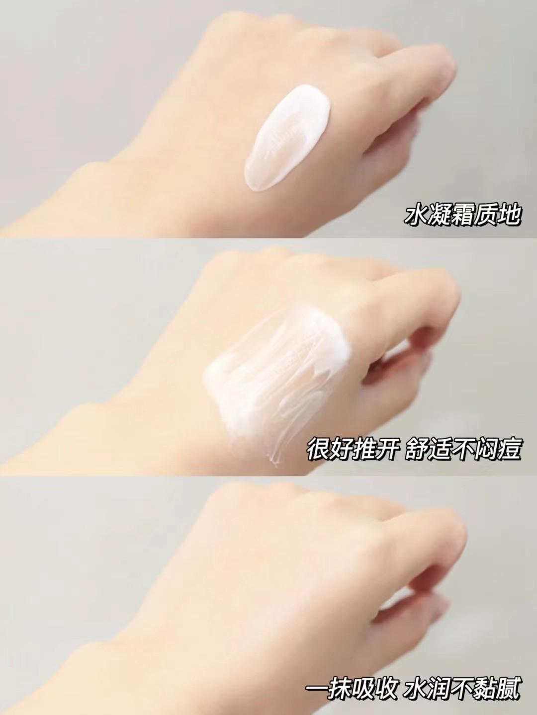 0岁抗皱护肤品排行榜价格（50岁的护肤品大盘点）"