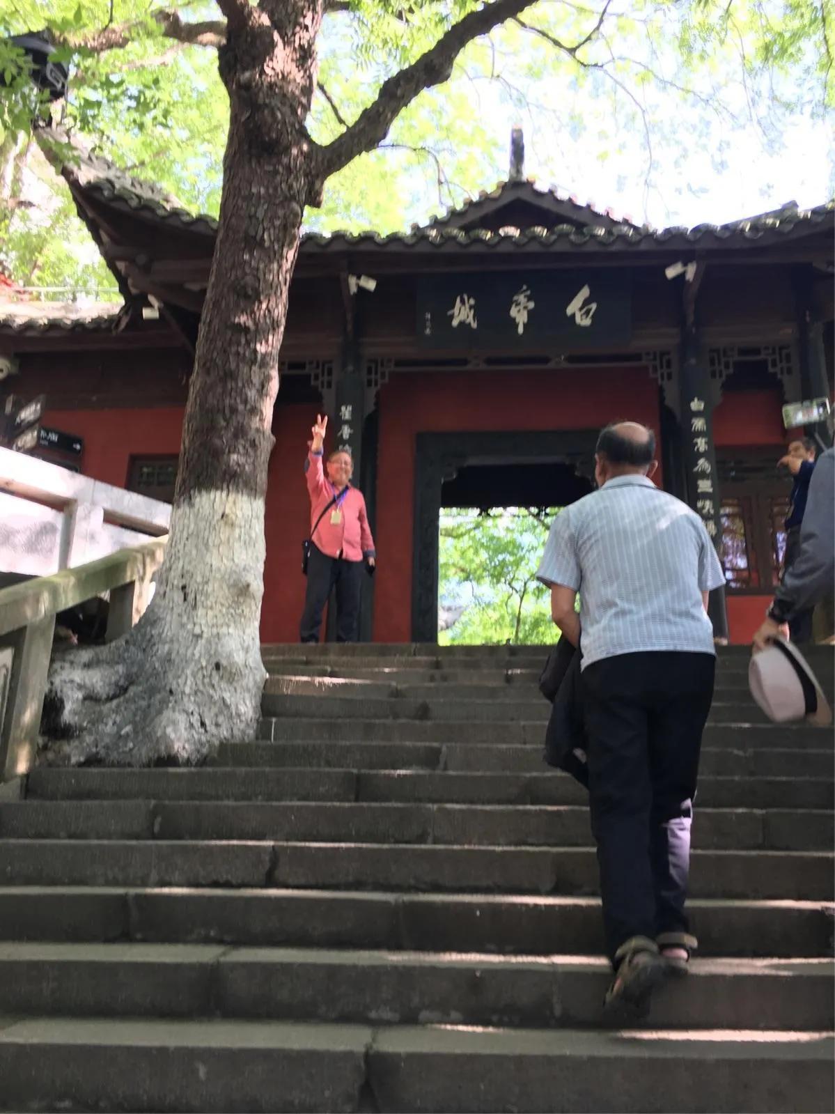 白帝城位于什么地方（重庆市奉节县白帝城地里位置） 第19张