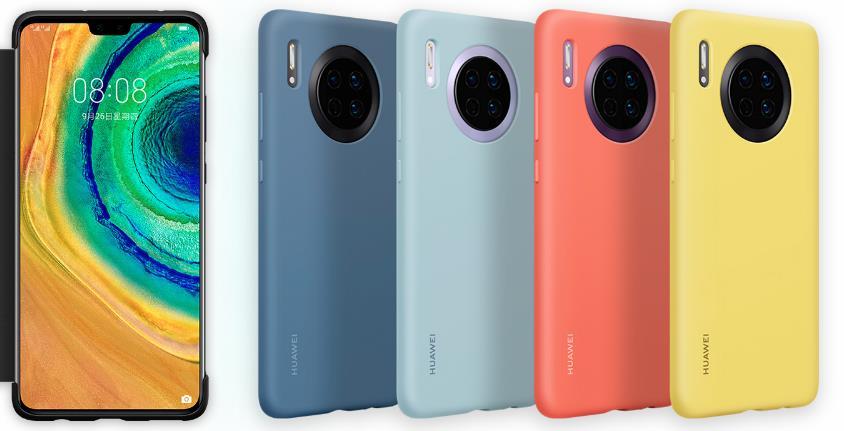 华为mate30和mate30pro的区别在哪（华为Mate30和Mate30 Pro 的不同之处） 第3张