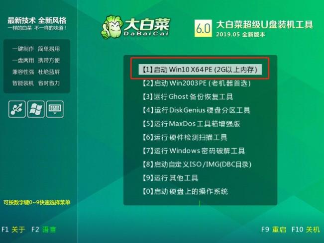 cpu100%占用是什么原因（CPU使用率飙升至100%解决方法） 第37张