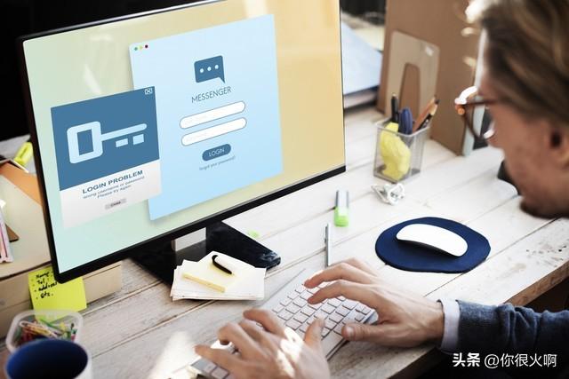 重设路由器密码怎么操作（改路由器的密码详细步骤） 第9张