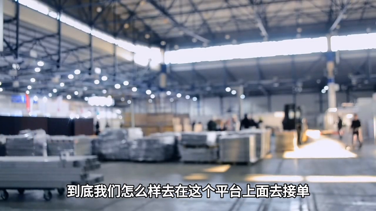 哈啰顺风车接单新手教程（顺风车新手级教学） 第1张