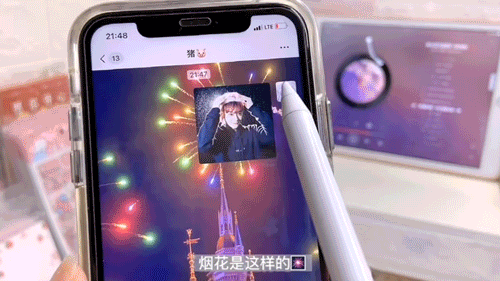 微信隐藏小游戏代码大全（微信的隐藏玩法详情） 第61张