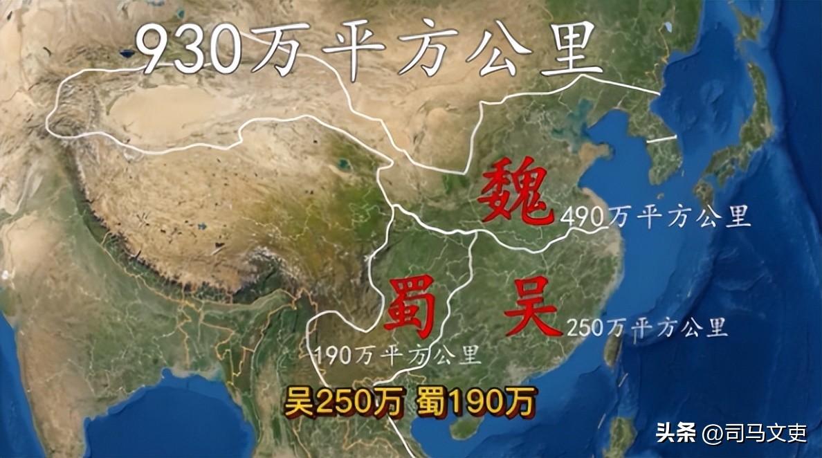 我国的国土面积是多少（我国各朝各代的国土面积分析） 第15张