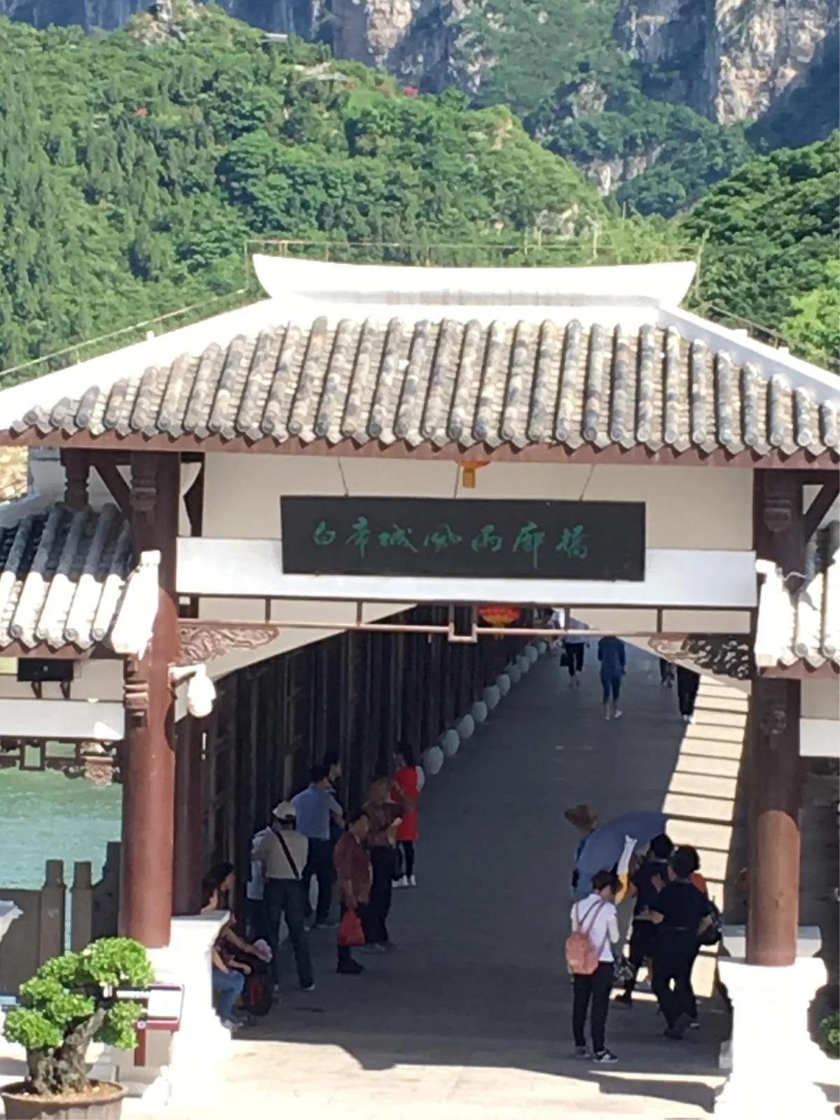 白帝城位于什么地方（重庆市奉节县白帝城地里位置） 第7张