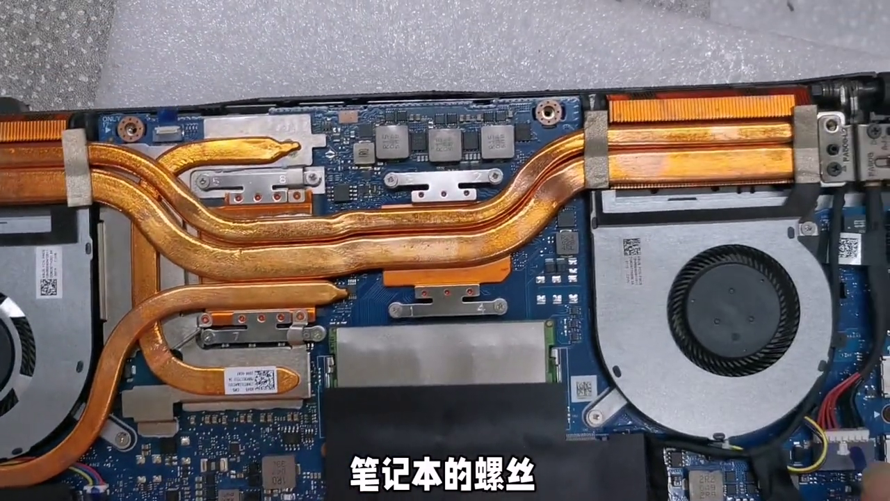 华硕维修点清灰多少钱（笔记本清灰的注意事项） 第5张