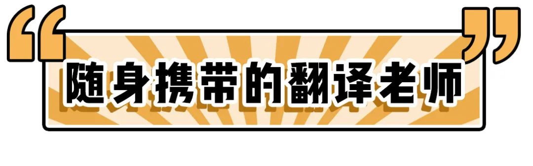 微信隐藏小游戏代码大全（微信的隐藏玩法详情） 第105张