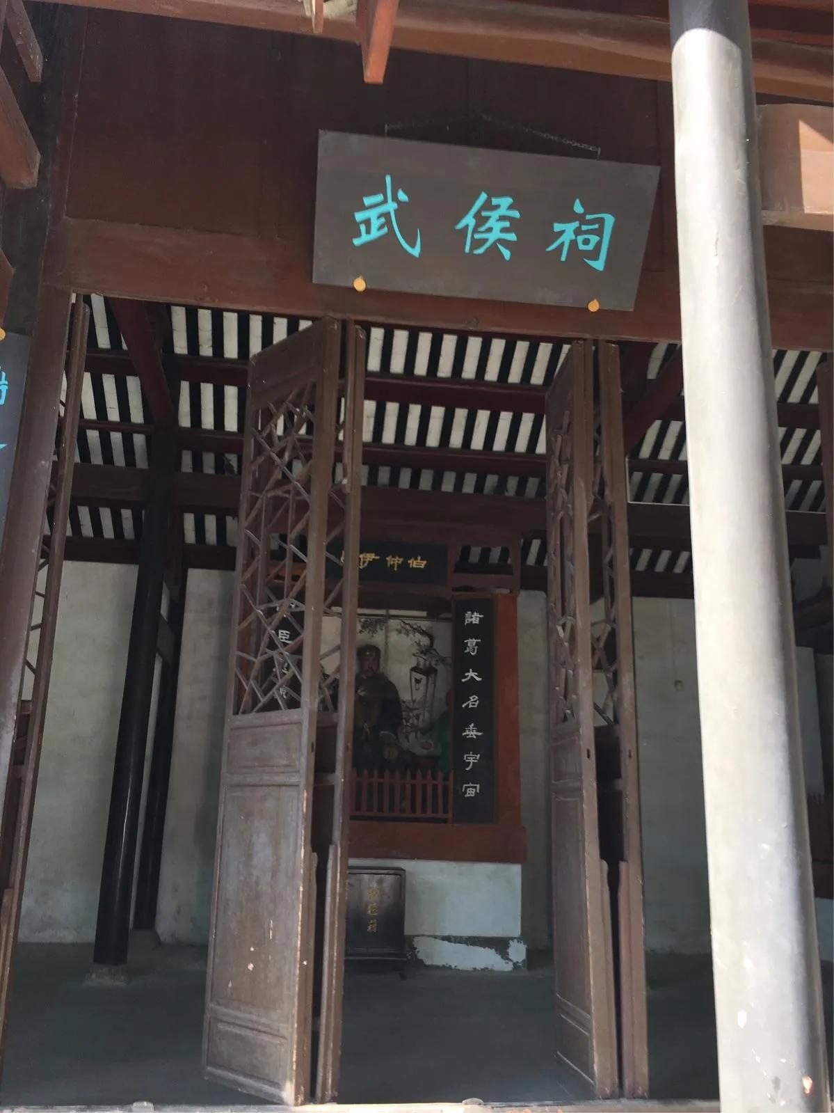 白帝城位于什么地方（重庆市奉节县白帝城地里位置） 第37张