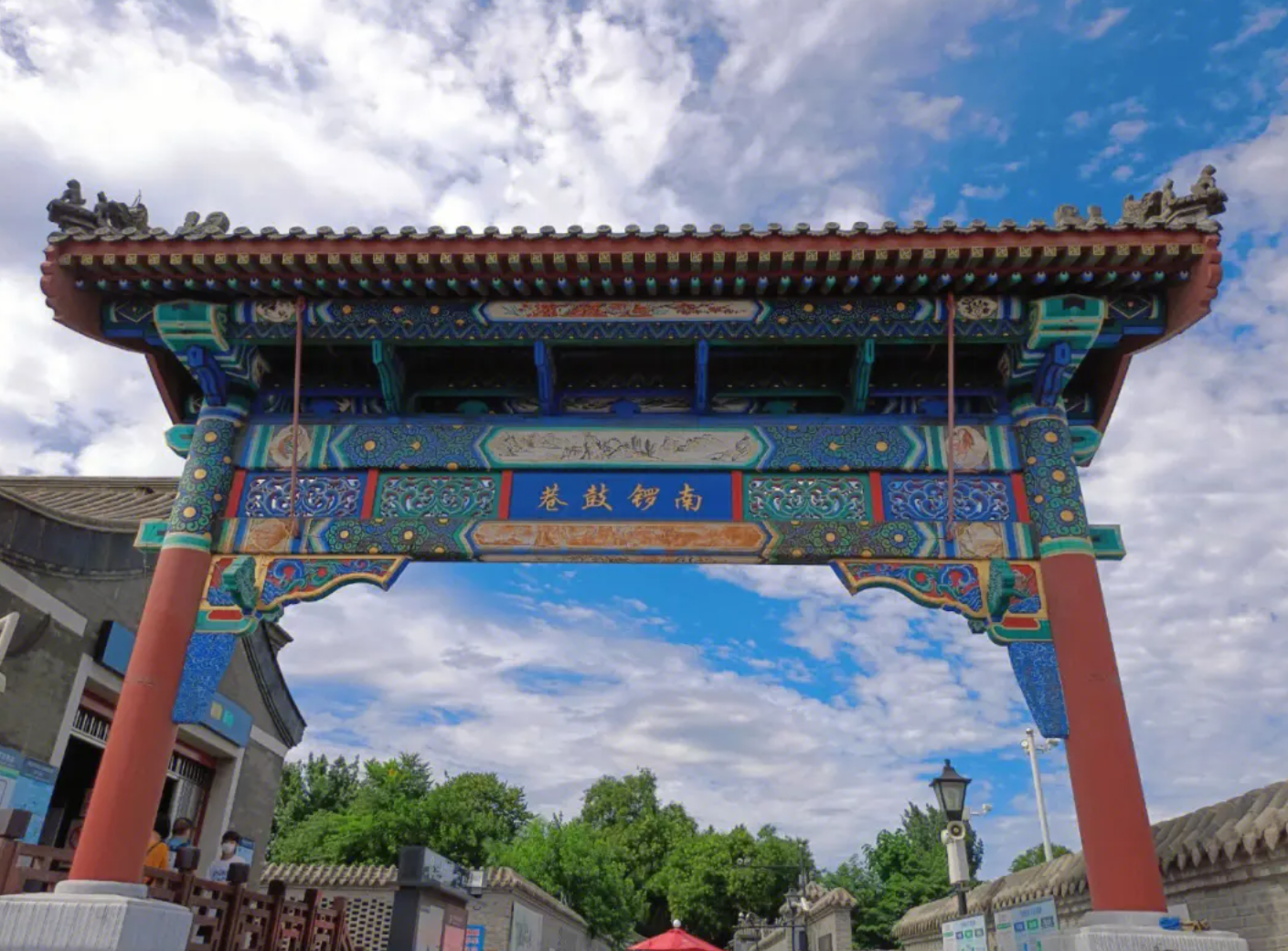 升旗时间是怎么规定的（北京天安门升旗时间） 第15张