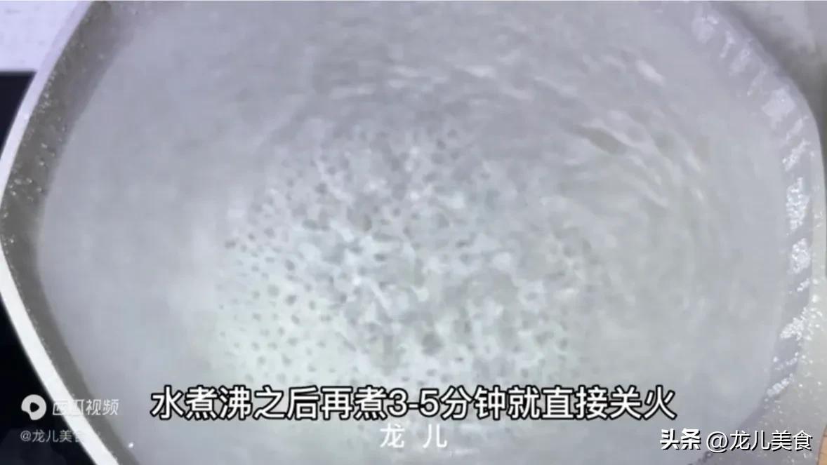 麦饭石不粘锅开锅正确方法（麦饭石锅正确开锅详细教学） 第11张