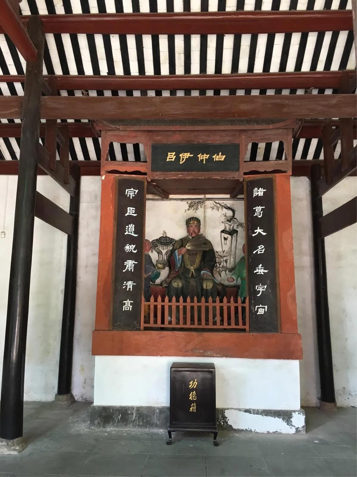白帝城位于什么地方（重庆市奉节县白帝城地里位置） 第39张