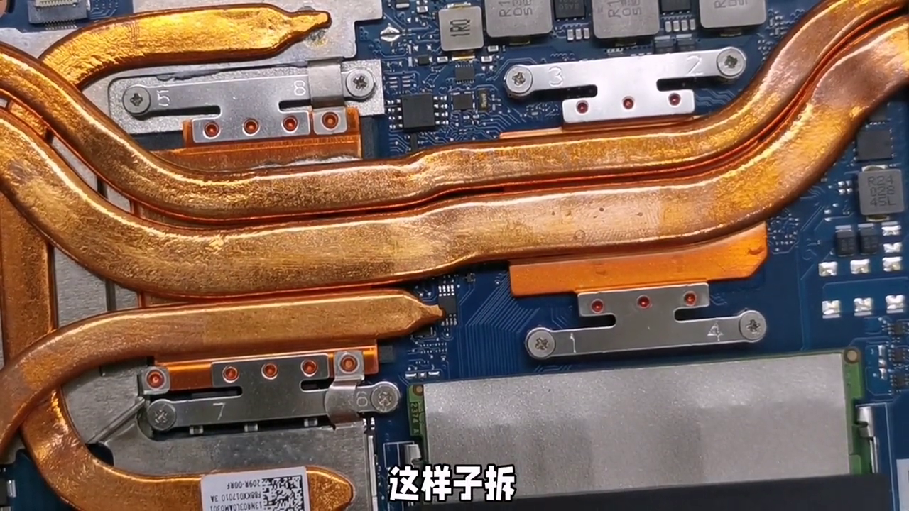 华硕维修点清灰多少钱（笔记本清灰的注意事项） 第7张
