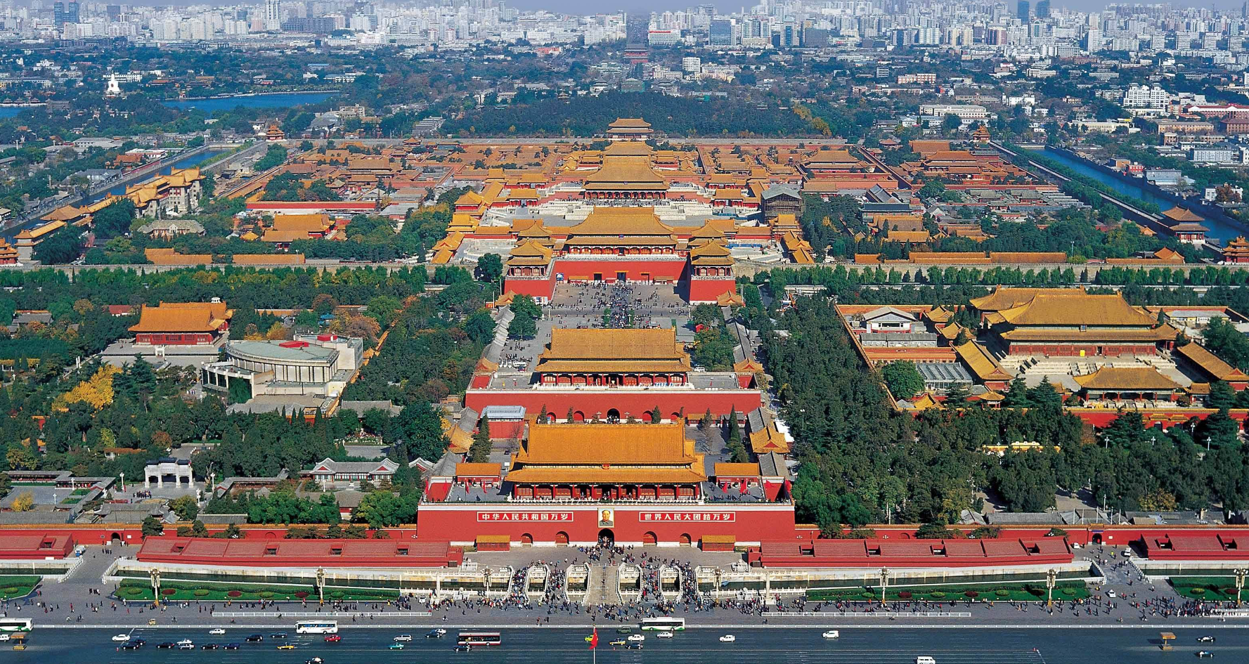 升旗时间是怎么规定的（北京天安门升旗时间） 第11张