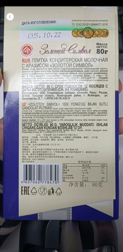 微信隐藏小游戏代码大全（微信的隐藏玩法详情） 第115张