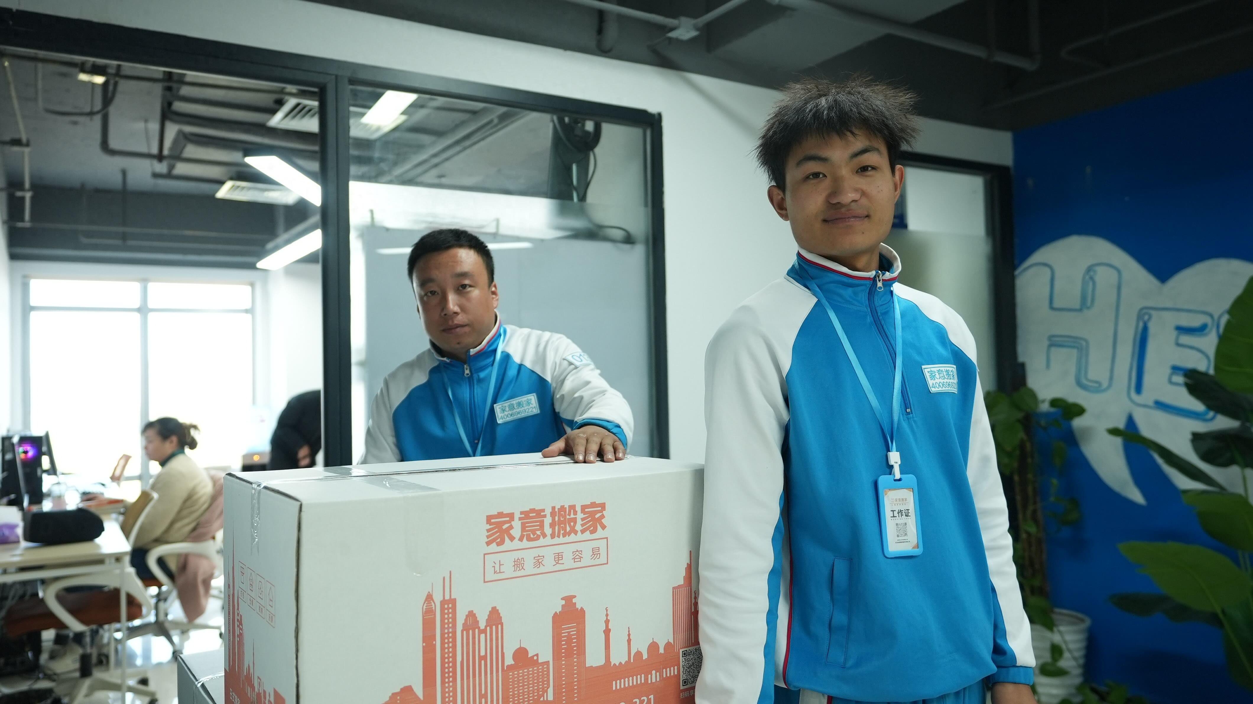 搬家风水注意事项介绍（搬家10大注意事项） 第1张