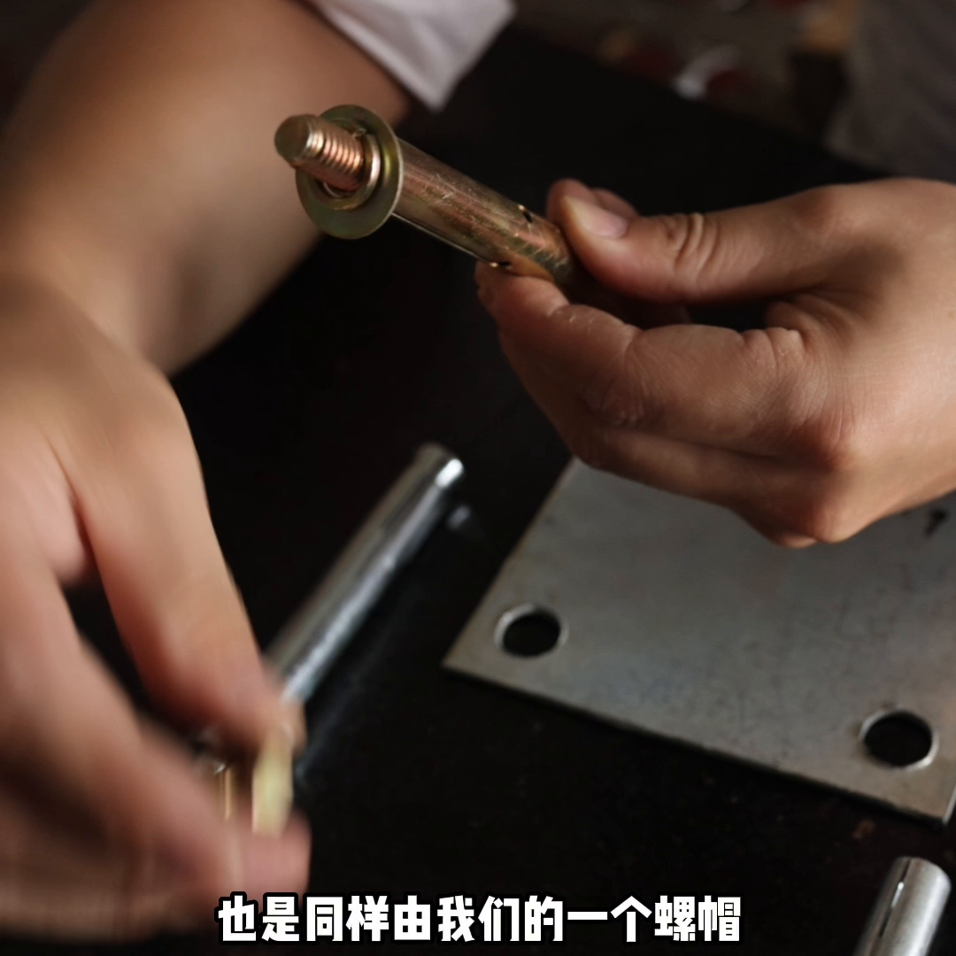 膨胀螺栓国家标准是多少（膨胀螺栓规格型号标准） 第3张