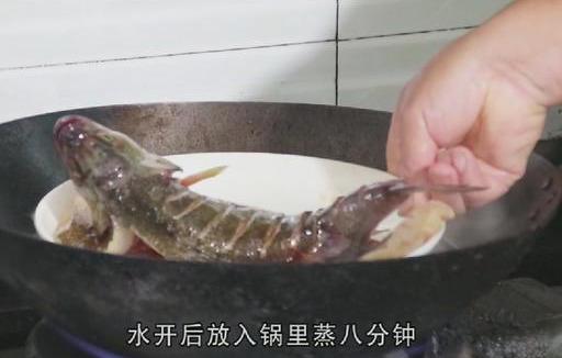 鲈鱼最好吃的做法（鲈鱼简单吃法大全） 第11张