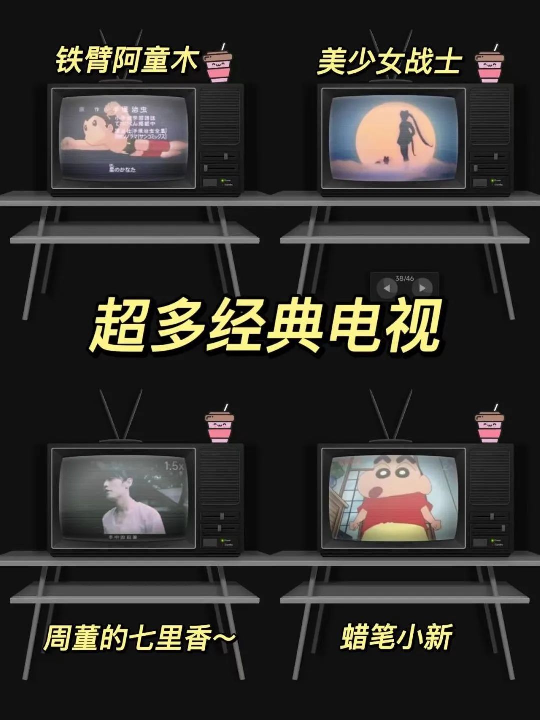 微信隐藏小游戏代码大全（微信的隐藏玩法详情） 第75张