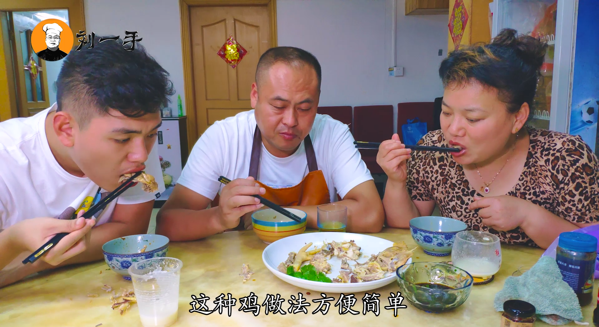 三黄鸡的家常做法（三黄鸡最鲜美吃法） 第13张