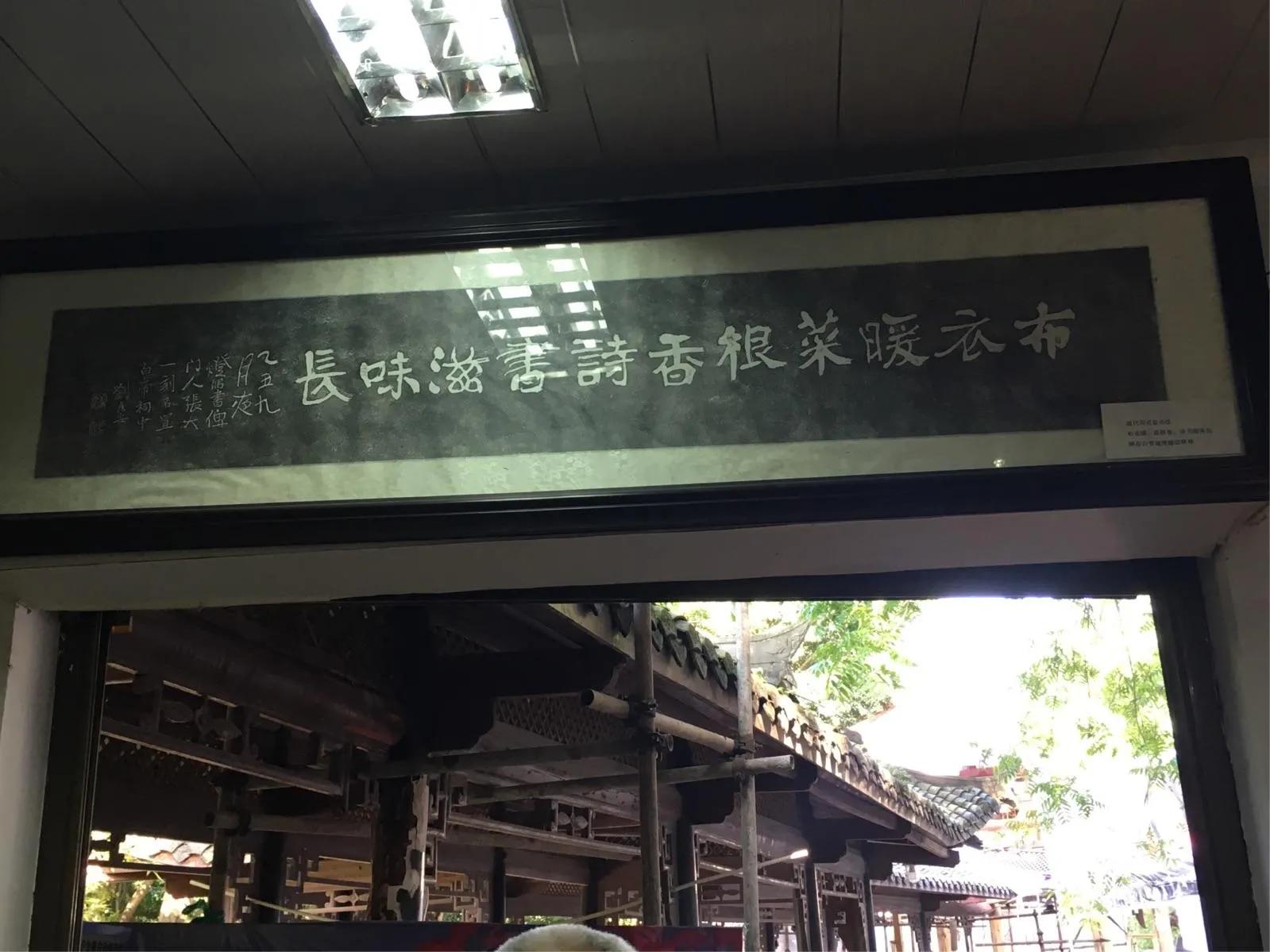 白帝城位于什么地方（重庆市奉节县白帝城地里位置） 第45张