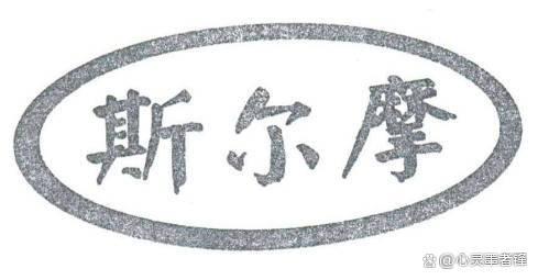 中式家装哪家装修公司好（十大受欢迎的中式家居品牌） 第19张