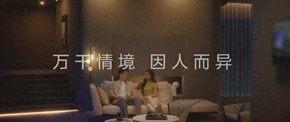 智能家居品牌排行榜前十名（全屋智能排行榜最新出炉） 第1张