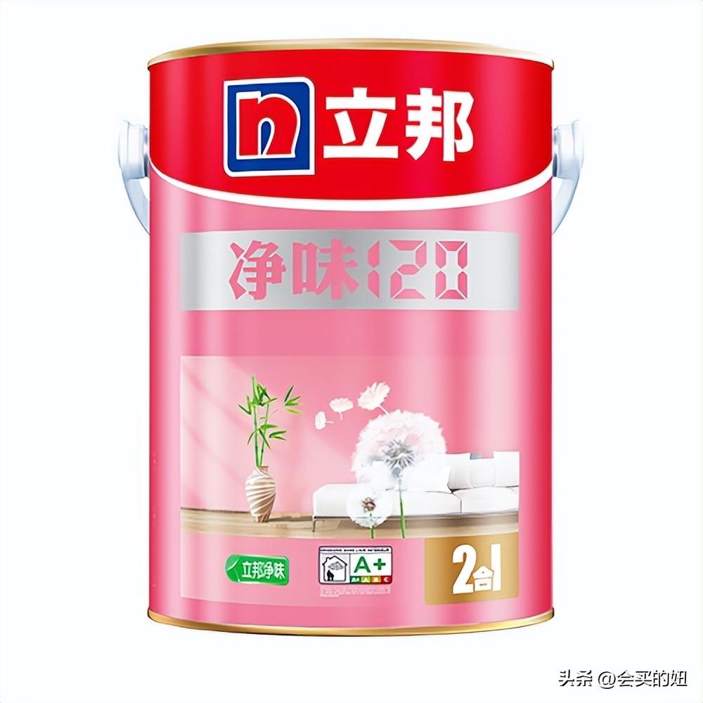 立邦乳胶漆性价比最高的一款（立邦乳胶漆选择系列建议） 第5张