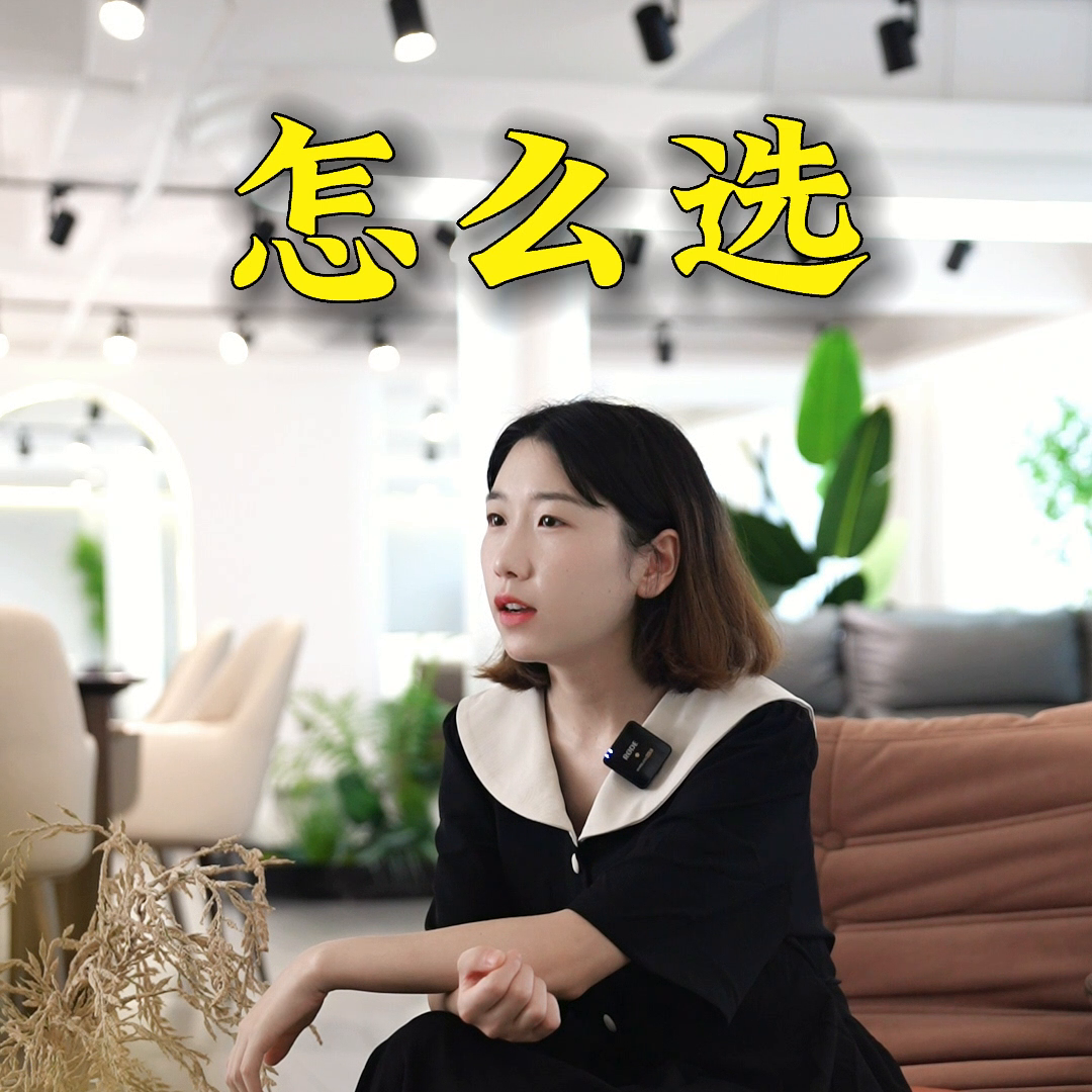 家居品牌性价比排行榜（十款国内巨高性价比的家具品牌） 第1张