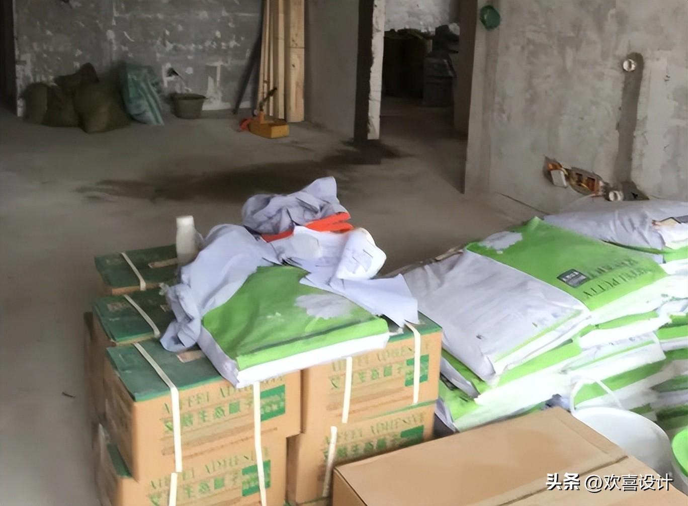 精装房交房验房全攻略（精装房验收指南） 第23张