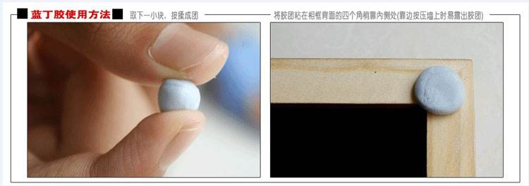 照片墙怎么固定到墙上（照片墙固定的方法） 第11张