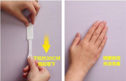 照片墙怎么固定到墙上（照片墙固定的方法） 第7张